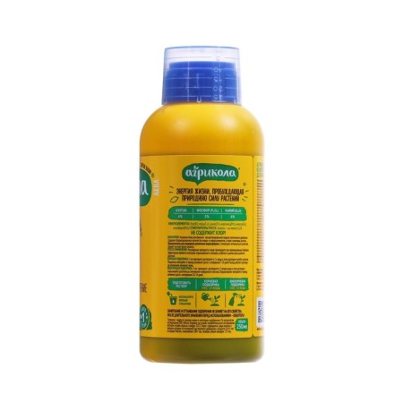 Agrikola fertilizer, for ficuses, bottle, 250 ml-1
