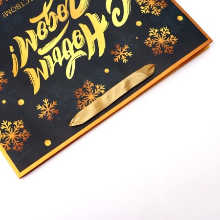 New Year. New Year's Paper Gift package, "Merry Christmas", 31 x 26 x 11 cm.-2