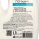 Powder for dishwashers thousand lakes, 1100 gr