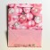 Laminated vertical "Pink Balls", MS 18 x 23 x 10 cm, New Year