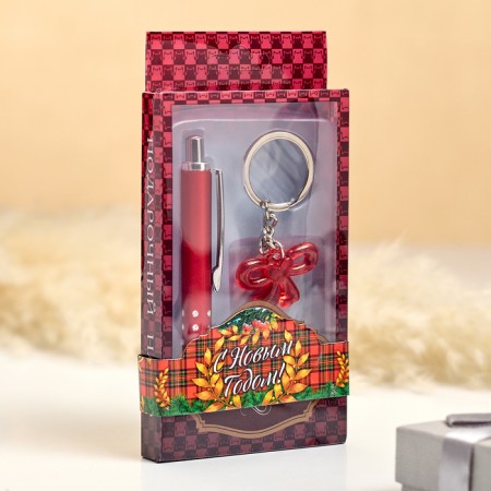 Gift set 2V1 (pen, keychain bow with heart) mix-2