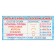 Set of cheat sheets "Russian language for elementary school" 9 types