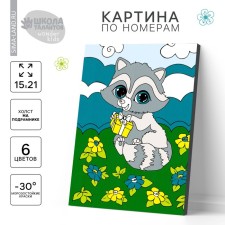 Picture on numbers for children 