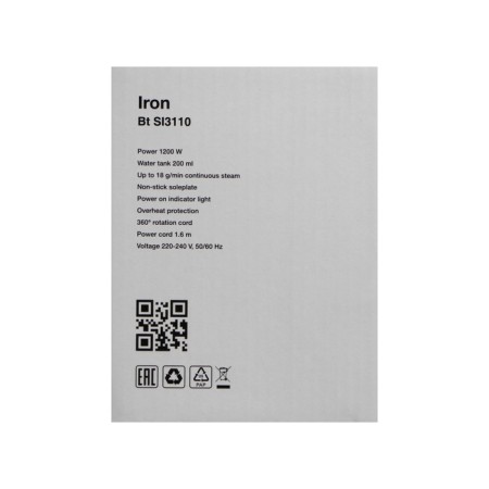 Iron Blackton BT SI3110, 1200 W, anti-stick sole, 18g/min, 200 ml, white-green-10