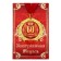 Jubilee medal on the card "60 years", D = 7 cm.
