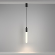 Светильник подвесной Technical P101PL-L500-12W3K-B, LED, 12 Вт, 60х60х500 мм, 850 Лм, 3000К, чёрный