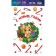Vinyl sticker on the Drukok window, reusable, 20 x 34.5 cm, New Year