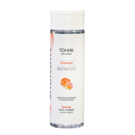 Facial tonic natural pharmacy purifying, 200 ml
