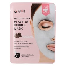 Oxygen -oxygen mask Detoxifying Black O2 Bubble Mask Volcano 20g