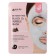 Oxygen -oxygen mask Detoxifying Black O2 Bubble Mask Volcano 20g