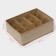 Organizer for storing linen Dailan "Points", 12 cells, 27 × 20 × 10 cm, beige color