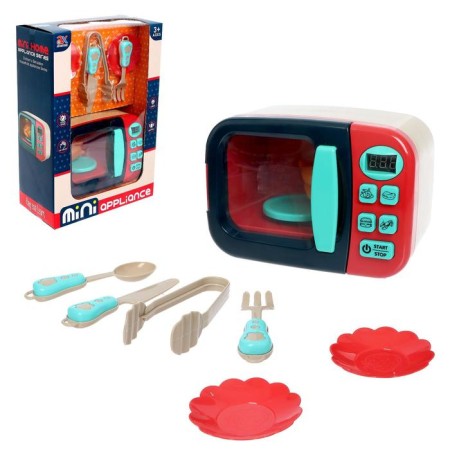 Household appliances "Microwave oven", light, a plate spin, with accessories