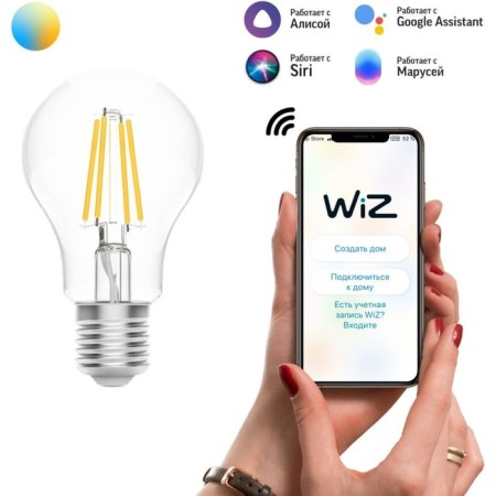 Smart lamp Gauss Iot Smart Home E27 6.5W 806lm Wi-Fi (Pack.: 1pc) (1220112)-2