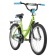 Bicycle 20 "Novatrack Vector, lime color