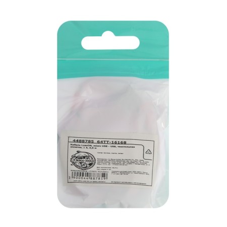 Luazon cable, microUSB - USB, 1 A, 1 m, nylon braid, pink-6