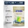 Capsules for washing Stimel Premium, 30 x 15 g
