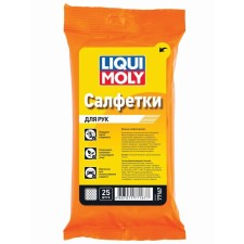 Wet arms for hand Liquimoly, 25 sheets (77167)