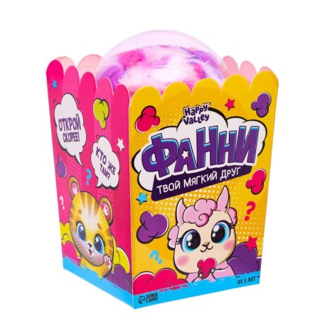 Toy "Your soft friend: Fanny", mix-4