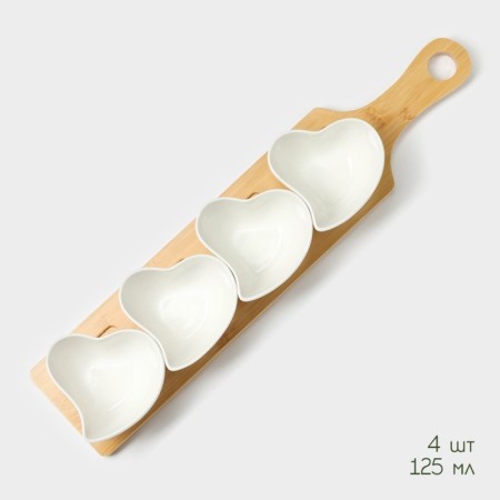 A set of ceramic saucers on the bamboo stand Bellatenero “Heart”, 4 objects: 125 ml, white color-2