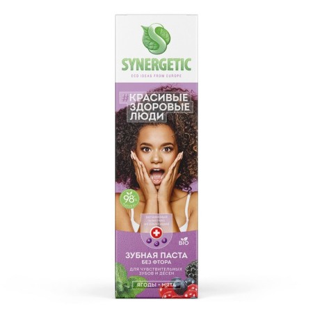 Synergetic toothpaste, for sensitive teeth and gums, 100 g