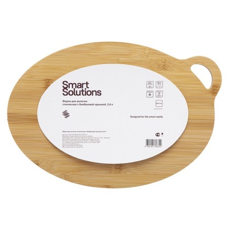 Baking uniform Smart Solutions, glass, bamboo cover cover, 2.4 liters-4