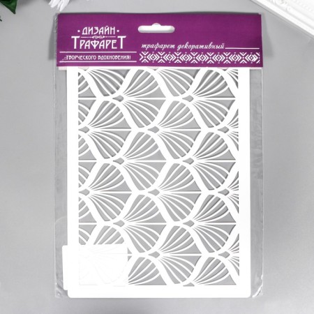 Plastic stencil "shells" 24x16 cm-3