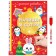 The reusable book “Write and Sew. Winter fun ”12 p.
