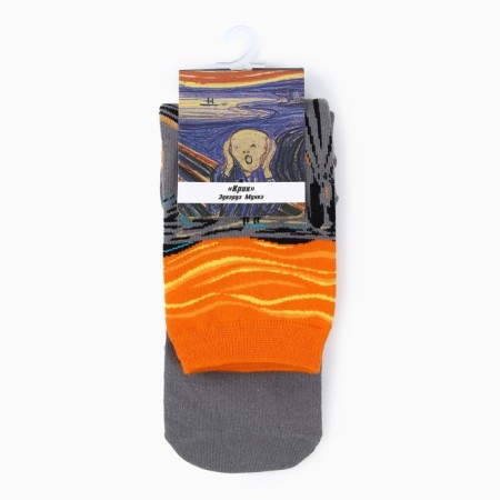 Socks unisex "Scream" Edward Munkg ", gray color, size 35-42-2