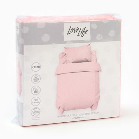 Lovelife bedding set 112*143 cm, 60*120+20 cm, 40*60 cm, satin, 100% cotton-4