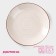 Ceramic dining “temptation”, d = 26.5 cm, gray color