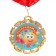 Children's medal "For hard work", metal, D - 6.5 cm