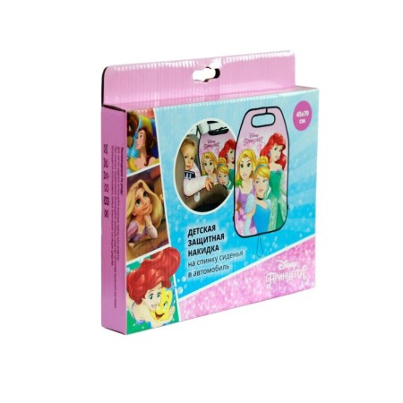 Disney nobility Disney "Princess" Trio-2