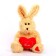 Soft toy "Rabbit with Heart"