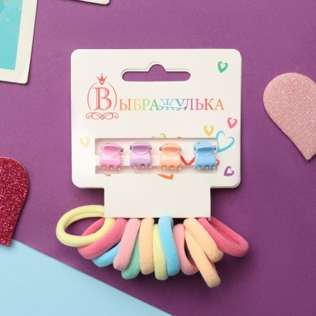Hair Set "The Zatenitsa Color" (12 elastic bands 2 cm, 4 crab) classic, mix