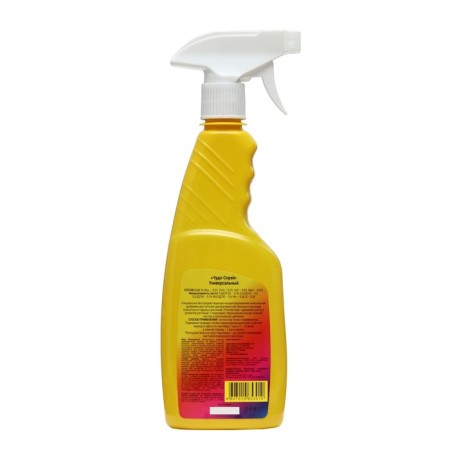 Complex fertilizer "violent fertilizers", liquid, "miracle spray", universal, 0.5 liters-1