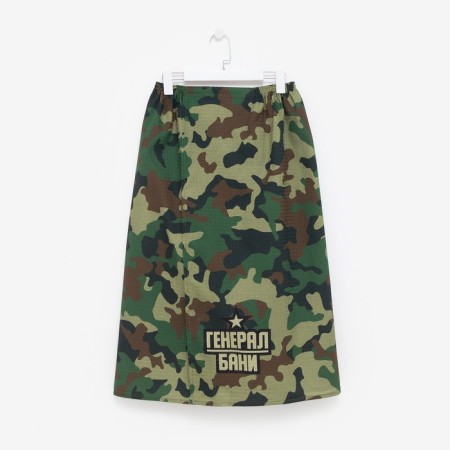 A towel for the bath "Camouflage" men's kilt 80x150 cm, 100 % HL, waffle canvas-3