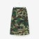 A towel for the bath "Camouflage" men's kilt 80x150 cm, 100 % HL, waffle canvas