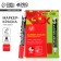 Marker-painting, varnish. Bullet tip, 4 mm, red Pro choice