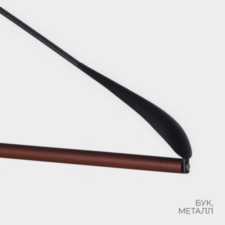 Shoulders - Ladoom sombre, 42.5 × 26 cm hangers, brown color-1