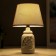 Table lamp 16238/1GR E14 40W gray-silver 22x22x34 cm Risalux