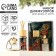 Aromadiffusor aromatic sticks "New Year's collection: for success", aroma Black ice
