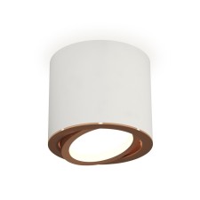 Turning lamp Ambrella Light, XS7401005, MR16 GU5.3, GU10 LED 10 W, color white sand, gold pink