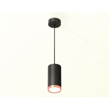 Suspended Ambrella Light, XP8162014, GX53 LED 12 W, Black Sand, Pink Gold-1