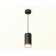 Suspended Ambrella Light, XP8162014, GX53 LED 12 W, Black Sand, Pink Gold