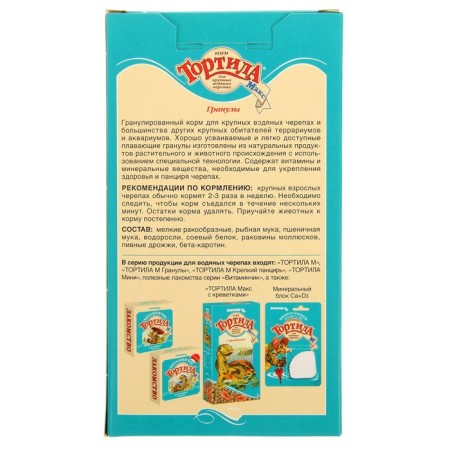 The treat "Tortila Max granules" for large water turtles, 90 g.-1