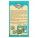 The treat "Tortila Max granules" for large water turtles, 90 g.