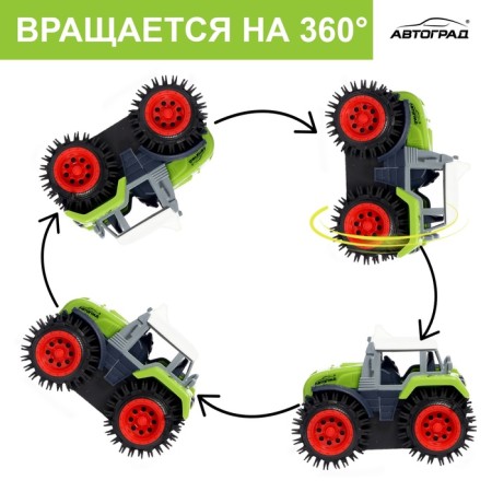 The “Farmer owner” tractor, works on batteries, green color-2