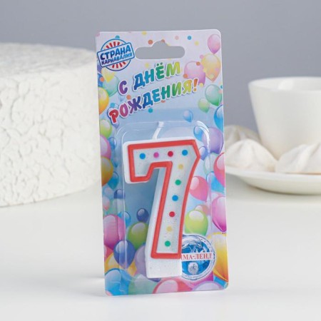Свеча для торта «‎Горошек»‎, цифра "7", блестки, 7 см, МИКС-4