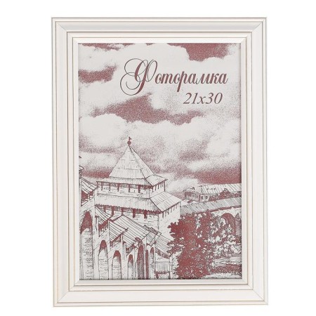 Photo frame Pine C33 0033 21x30 cm (plastic screen)-4