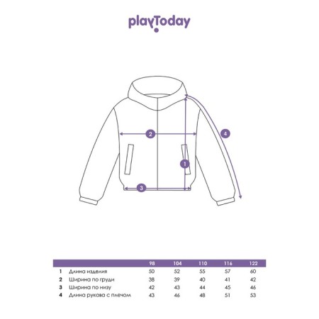 Ветровка для девочки PlayToday, рост 104 см-11